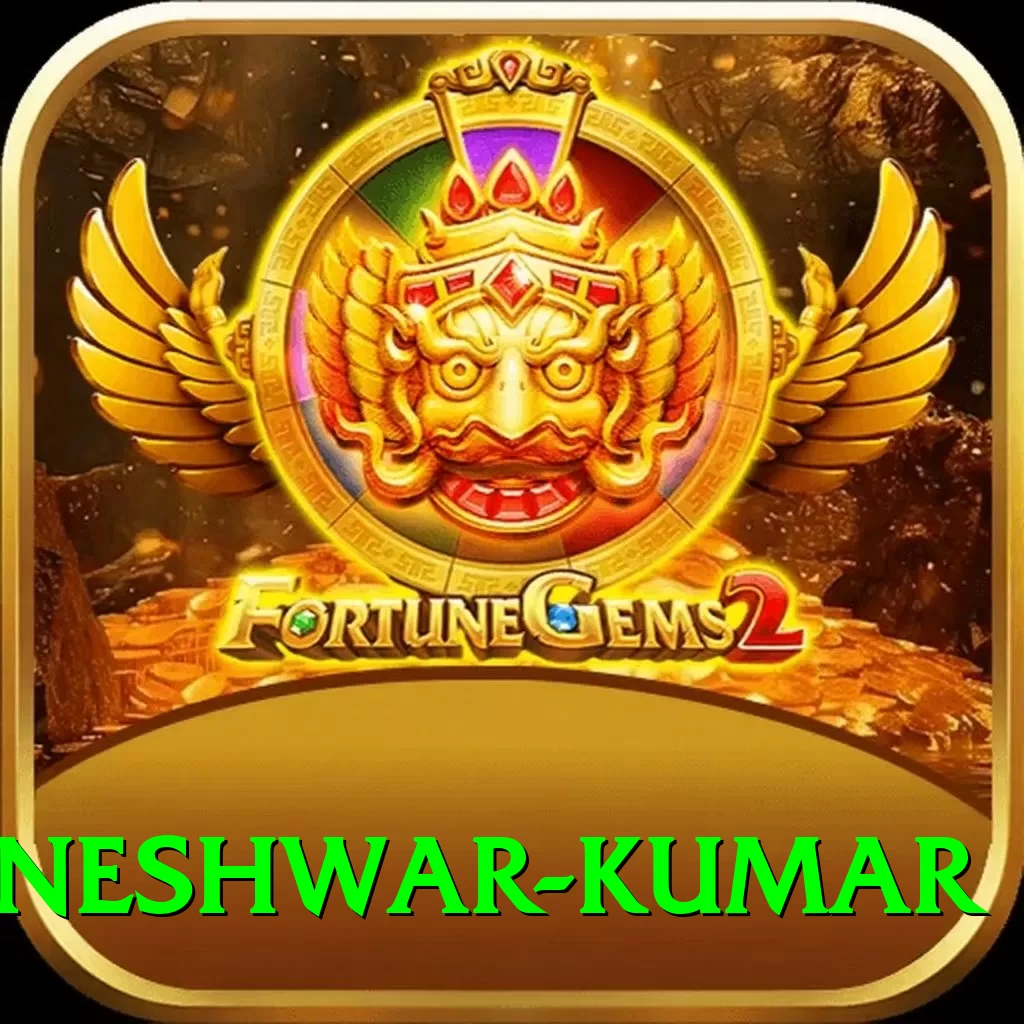 bhuvneshwar kumar Deluxe v3.7.9 - 2