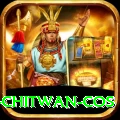 bird watching chitwan cos Turbo Pro v5.2.6
