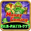 Des Patti 777 Plus Edition v4.4.4