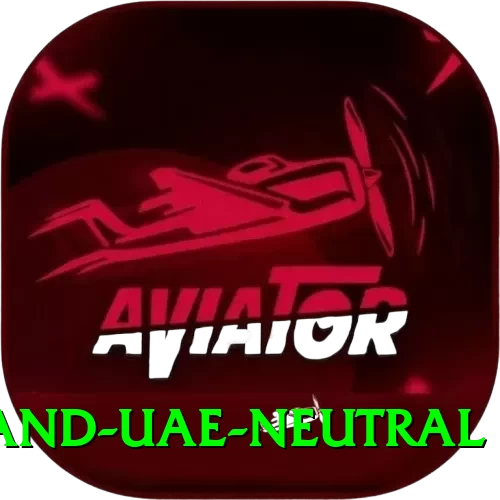 england uae neutral Apps (Tools & Injectors) Ultimate v2.6.6 - 2