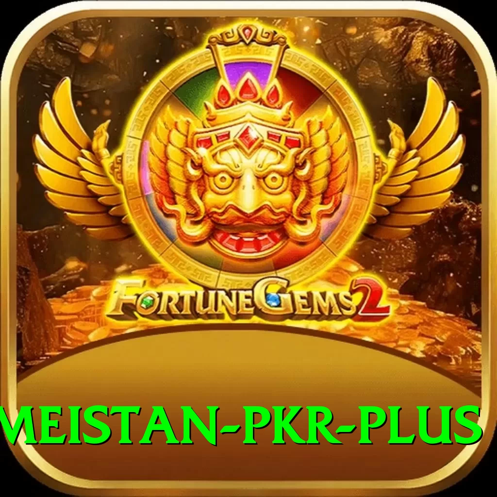 gameistan pkr Deluxe Pro v2.9.6 - 2