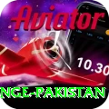 himalayan range pakistan Plus v2.2.8