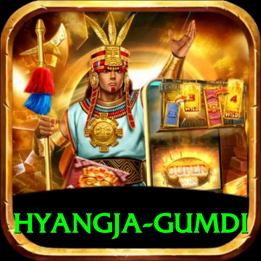 hyangja gumdi Gold Edition v3.3.9 - 2