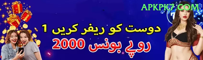 allied bank recharge pk Games (Casino & Earning) Pro v2.8.0 Screenshot 1