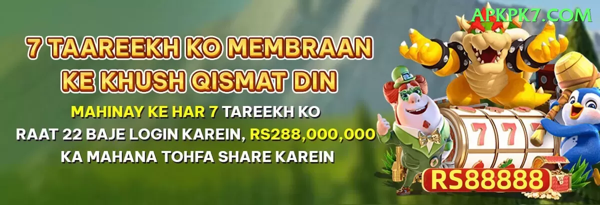 bpl match Elite Slots Screenshot 1