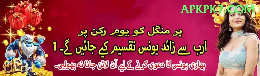 euro millions Casino Official v2.8.6 Screenshot 1