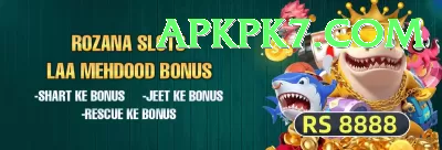 mega casino world - Casino King Screenshot 1 - 3