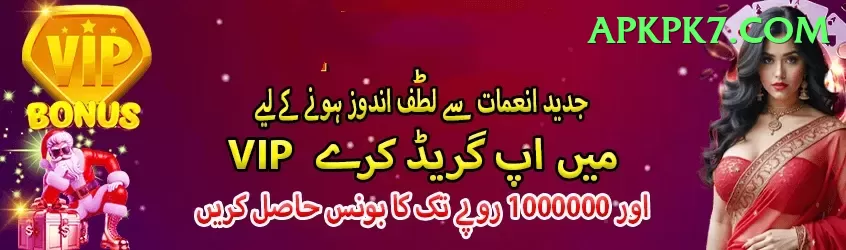 t 20 cricket match today Premium - Win Real PKR Screenshot 1