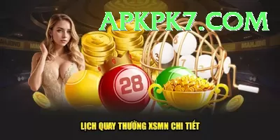 uk lottery Champion PK v3.0.6 Screenshot 2 - 4