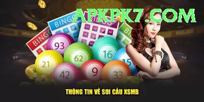 uk national lottery results Mega - Win Real PKR Screenshot 4 - 6
