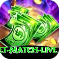 india cricket match live Premium v1.5.1