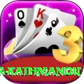 meditation center kathmandu Gold Edition v1.5.5