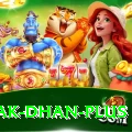 pak dhan Elite v2.5.6