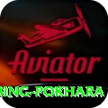 rock climbing pokhara Master v4.2.8