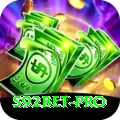 s92bet Plus APK v2.2.3