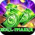 shardul thakur Deluxe v3.9.7