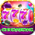 sinuwa doboni chhomrong Deluxe v2.9.2