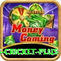 sports cricket Supreme - Daily Bonus