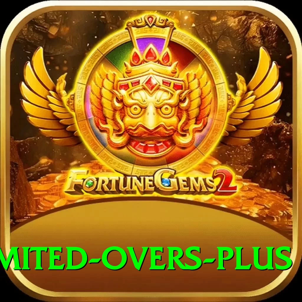 sri lanka limited overs Apps (Tools & Injectors) Max v1.3.0 - 2